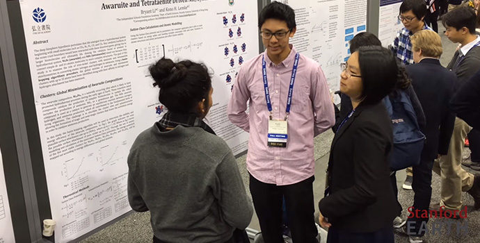 students at a poster session